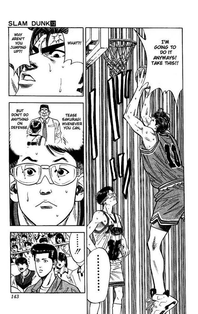 Slam Dunk, Chapter 105 image 15